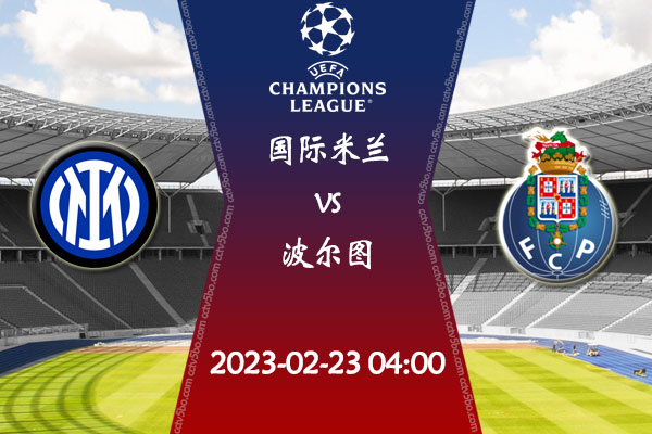 再完美的计 再完美的计