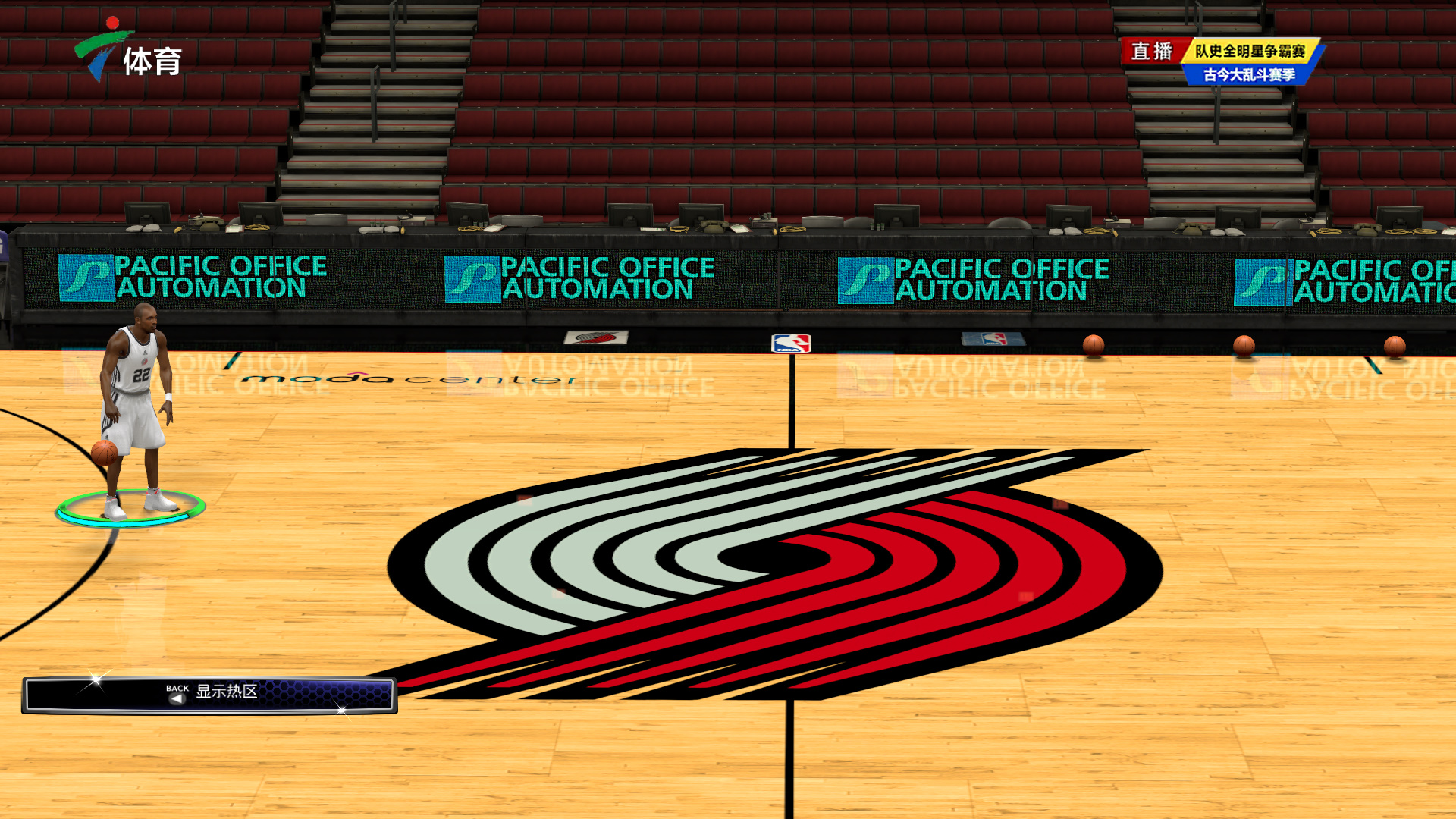 更是凭借他 更是凭借他